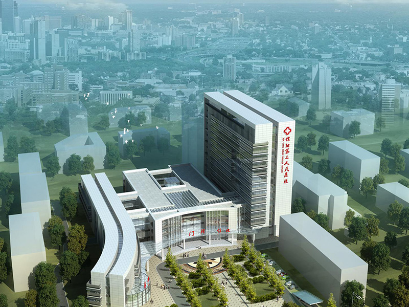 信陽市第三人民醫(yī)院綜合病房樓項(xiàng)目工程