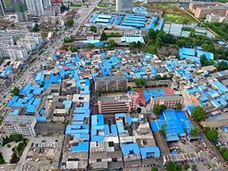 商丘市梁園區(qū)2018年大棚戶區(qū)張柿園、董井、 喬新莊城中村改造項目